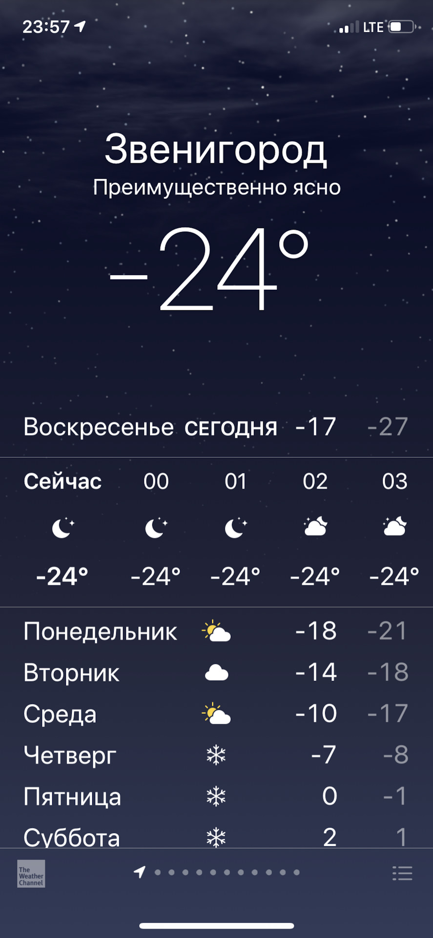 Кракен ссылка оригинал