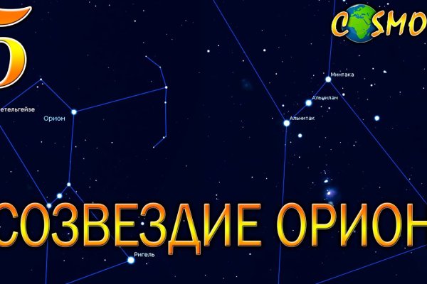 Кракен рабочая ссылка на сайт
