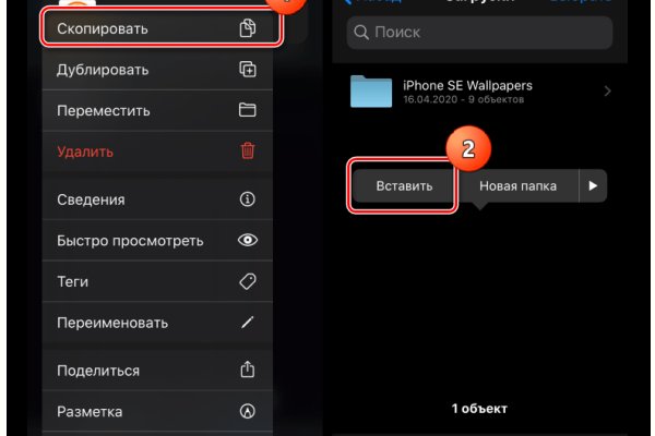 Кракен сайт 14