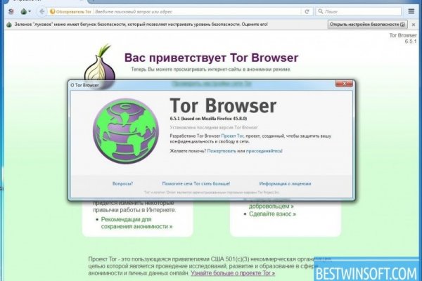 Кракен зеркало маркетплейс