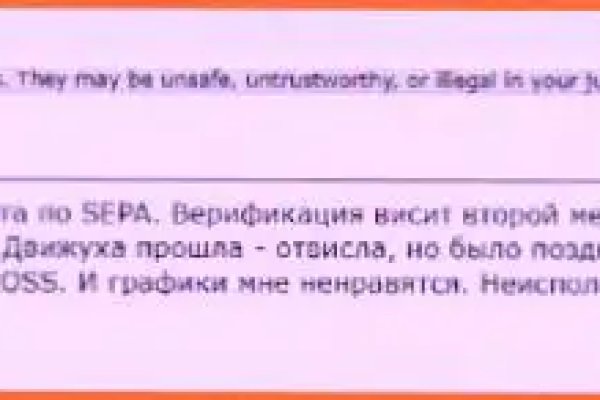 Действующая ссылка на кракен