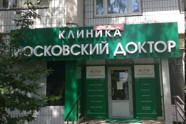 Кракен маркет kr2web in