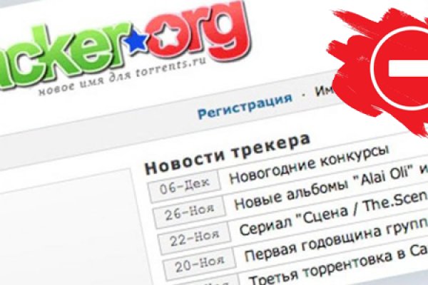 Кракен 15 сайт