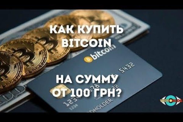 Ссылка кракен зеркало тор