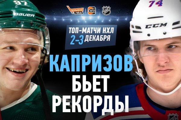 Кракен тор браузер