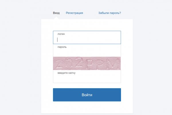 Зеркало кракен