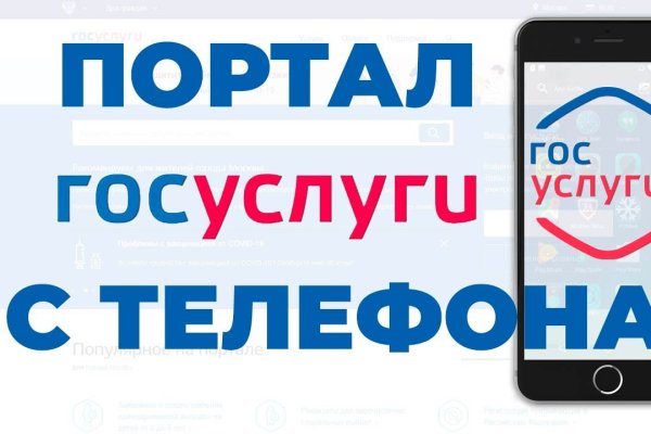 Кракен маркет что это