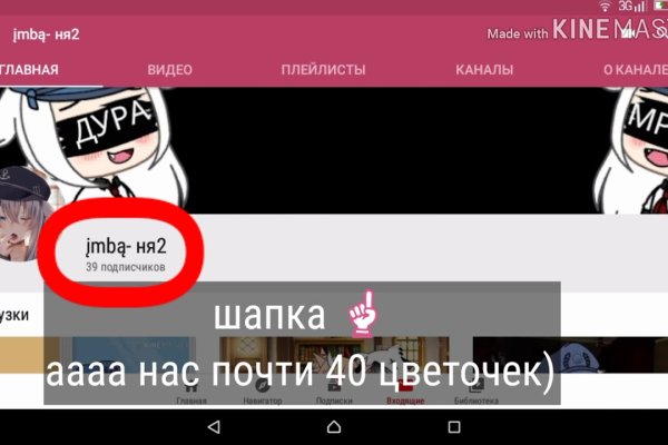 Kra23at