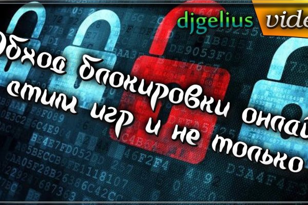 Актуальная ссылка на кракен