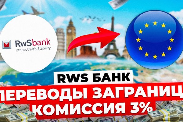 Кракен сайт купить наркотики
