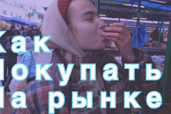 Kra13.gl