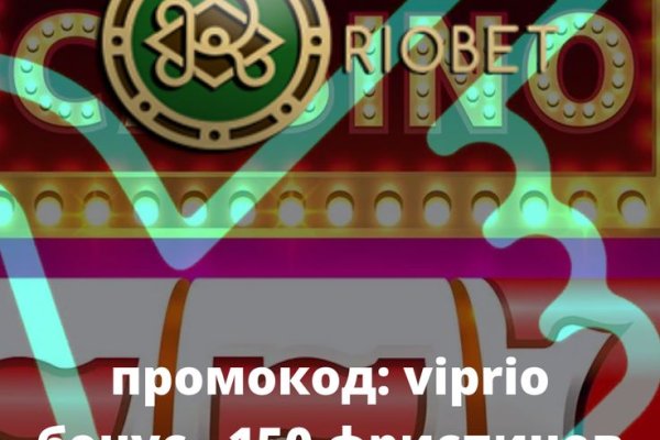 Кракен ссылка на тор официальная онион