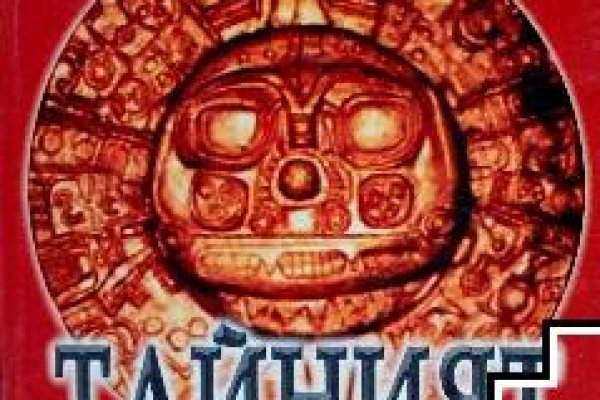 Ссылка на кракен 14ат