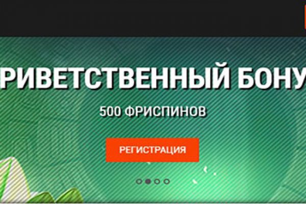 Кракен сайт ссылка kraken clear com