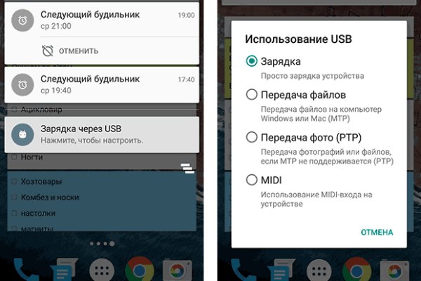 Кракен современный даркнет маркет плейс