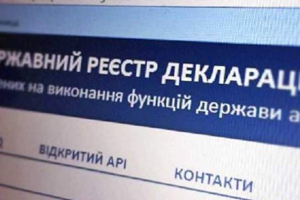 Кракен даркмаркет плейс