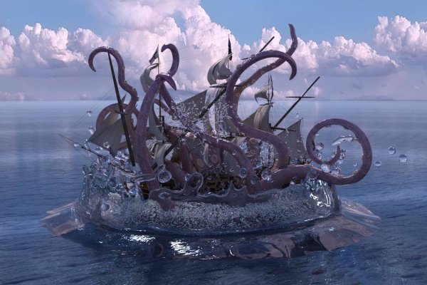 Кракен заблокировали