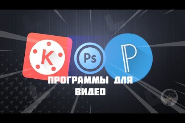 Кракен даркнет kraken014 com