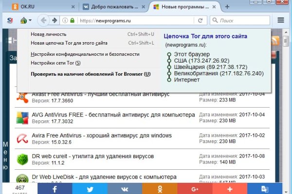 Маркет плей кракен