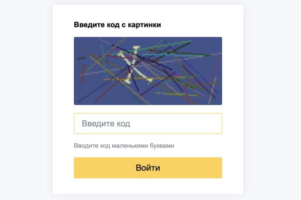 Kraken krn
