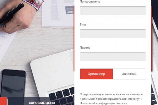 Кракен ссылка на сайт com