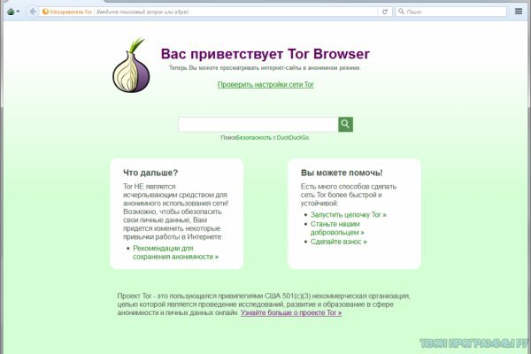 Сайт krn
