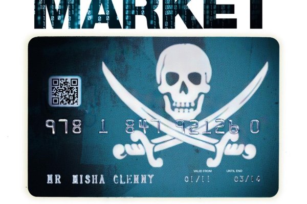 Кракен магазин kraken4am com