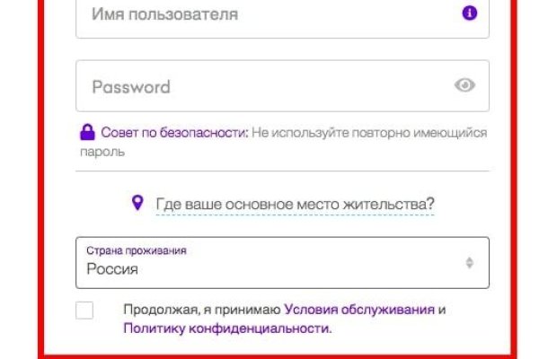 Кракен площадка vk2 top