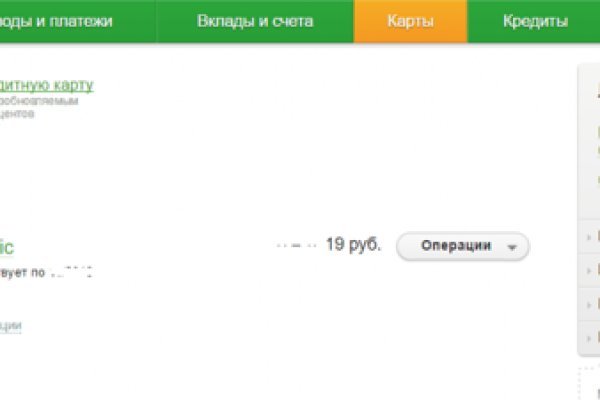 Kra11at