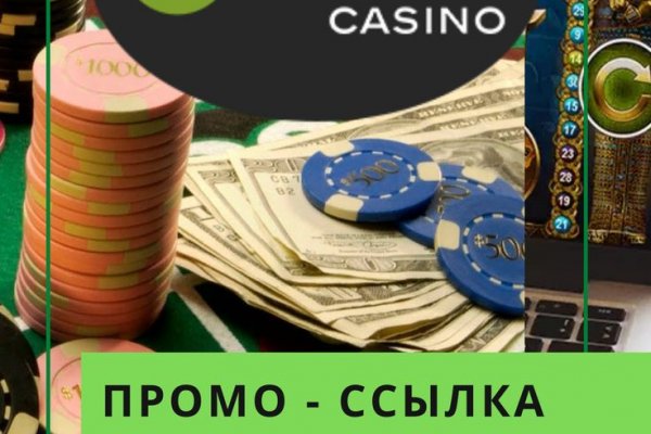 Kraken официальный сайт ссылка через tor