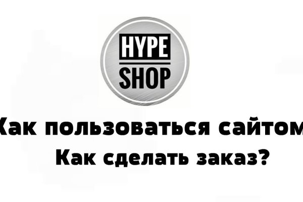 Кракен актуальное зеркало