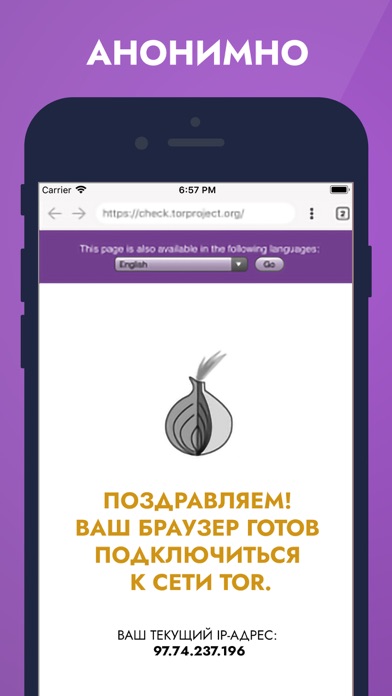 Кракен нарко шоп