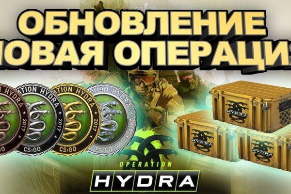 Что такое kraken 2krn cc