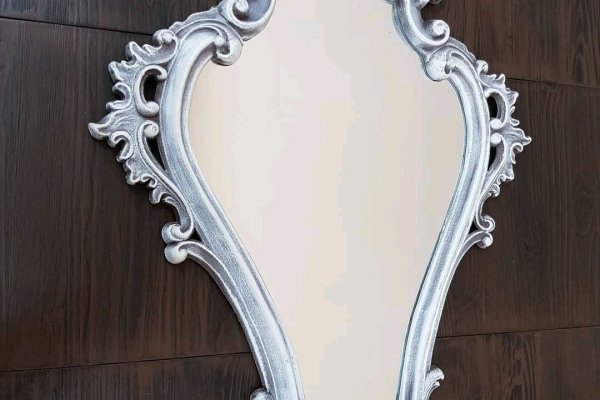 Kraken mirror