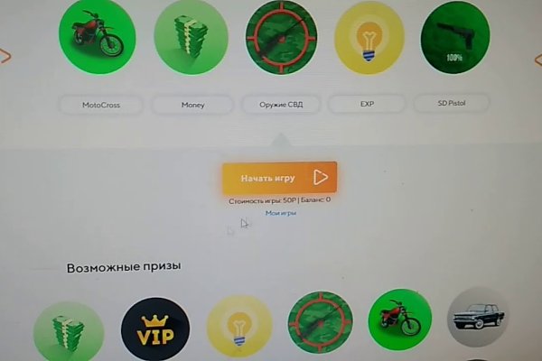 Как зайти на кракен в торе