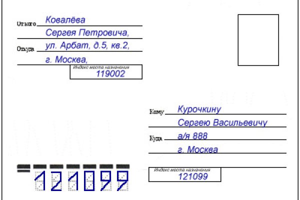 Кракен сайт нарк