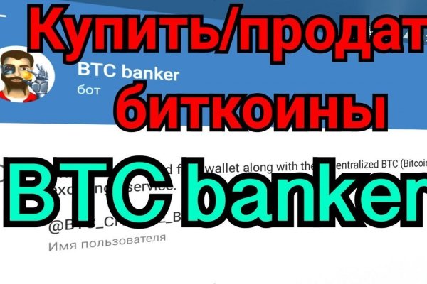 Кракен сайт ссылка тор браузере