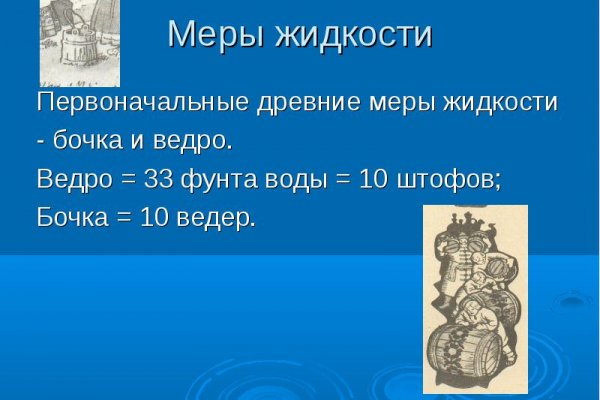 Зеркала на кракен kraken014 com