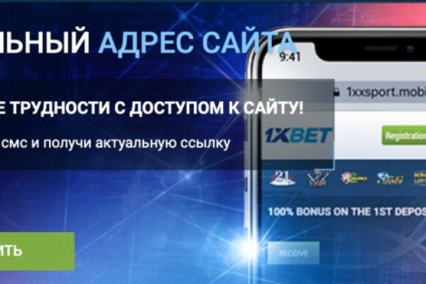 Как найти ссылку на кракен