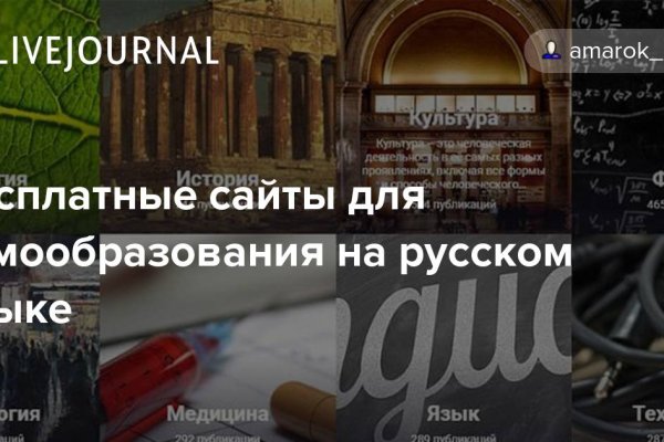 Кракен сайт вход официальный зеркало
