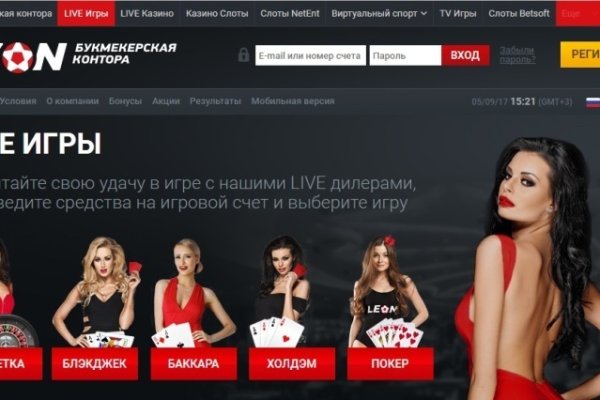 Кракен не работает сайт
