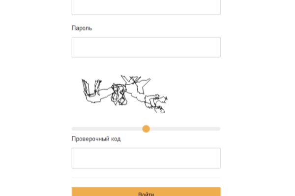 Ссылка на кракен в тор
