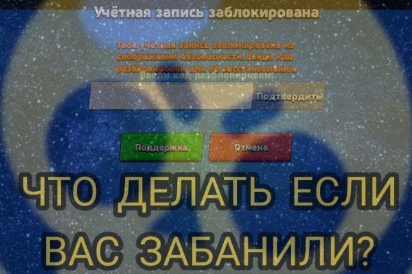 Кракен площадка даркнет