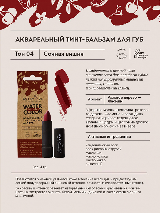 Кракен кз
